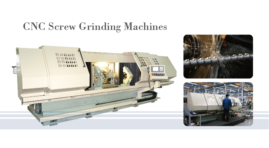 1497318873873677PztJ.jpg 進口螺桿研磨機-01.jpg