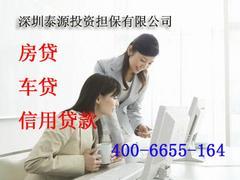 便捷的深圳亞聯(lián)財信息咨詢(寶安南路分公司) 批發(fā)價格、廠家及服務(wù)詳情