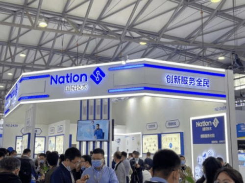 國民技術(shù)需求旺盛且缺貨嚴重，公司銷售收入有望逐季增長